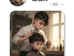 -雅德嘉口腔·咬合重建中心(时雨园店)
