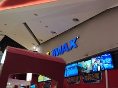 -万达影城(洛阳万达广场IMAX激光店)