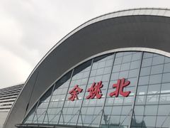 -余姚北站