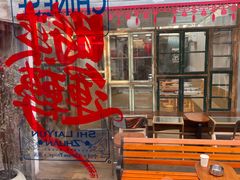 -METAL HANDS(五道营店)