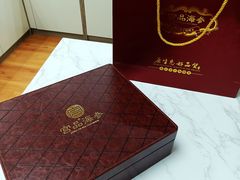-宫品海参专卖店(静安大宁店)