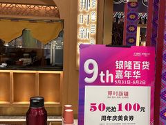 -汇德隆银隆