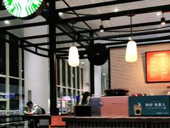 大堂-星巴克(海口美兰机场分店)
