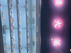 -搓火大都会(广安门总店)