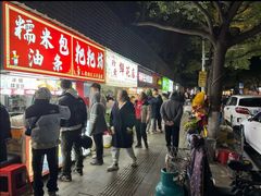 -万松园美食街