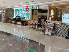 -茂业天地(华强北店)