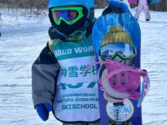-长白山华美胜地滑雪场