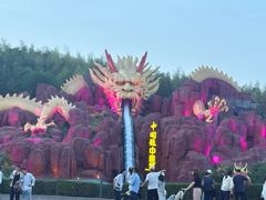 -南京银杏湖乐园