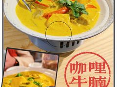 -米泰芒·东南亚料理(体育西店)
