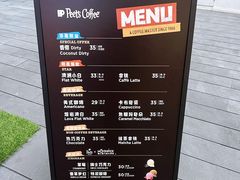 -Peet's Coffee皮爷咖啡(万象天地店)