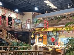 -庭苑饭香·生态餐厅(动物园店)
