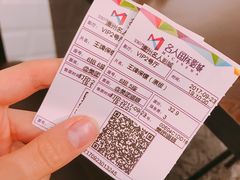 -名人国际影城(中环广场店)