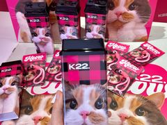 -K22.酸奶草莓(烟台芝罘店)
