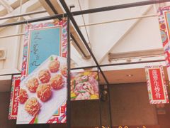 -肥仔文澳门猪骨煲(南京西路店)