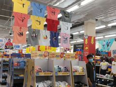-沃尔玛(摩尔广场店)