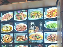-萍乡小馆(金融大街店)