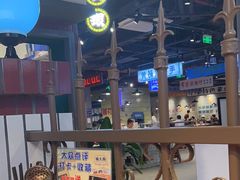 -楠火锅(仁恒梦中心店)