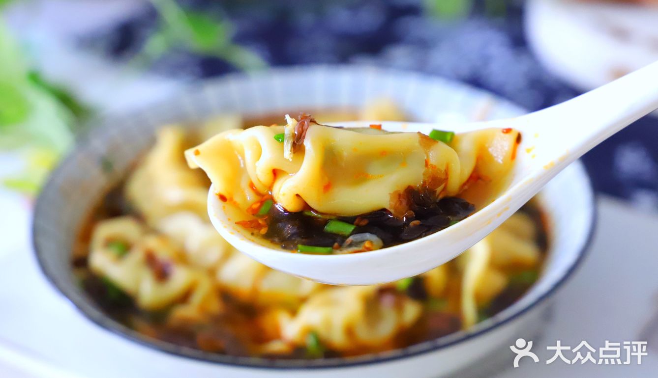 酸辣开胃❗️吃一次就上瘾的酸汤水饺‼️