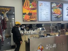 -刘文祥麻辣烫(蛇口店)