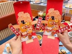-元气寿司(环球港店)