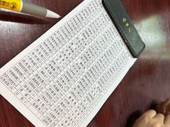 -古早人小吃店(黄河北路店)