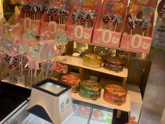-花花卷卷·鲜食蛋糕(静安久光百货店)