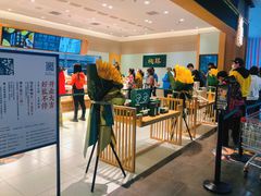 -泸溪河桃酥(欧尚店)