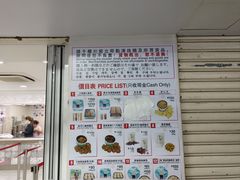 -珍妮曲奇聪明小熊(尖沙咀店)