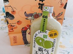 -奈雪的茶(正弘城PRO+店)