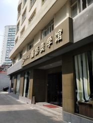 -onlygirl摄影美学馆高端定制(江滩店)