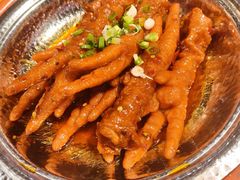 金牌鸡手-禧香逢烧烤金牌鸡手王(繁荣路店)