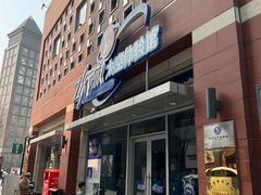 -飞行家太空体验馆(祥云小镇店)