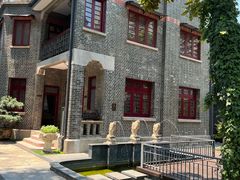 -民国红公馆·艺文空间(颐和路店)