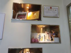 -伊然美产后恢复中心(海珠妇幼店)