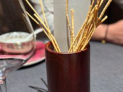 -锦府园(环球港店)