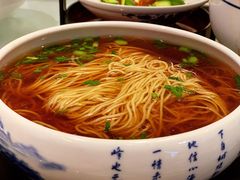 奥味面-松鹤楼·非遗·苏帮菜(融科店)