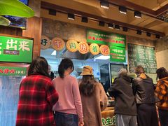 -云阿蛮云南生烫牛肉米线(奉贤路店)