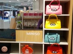 -名创优品(北京新中关购物中心地铁层店)