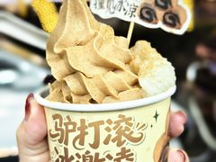 -牛街洪记小吃店(牛街店)