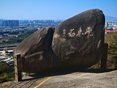 -云洞岩风景区