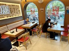 -好這口重庆小面(总店)