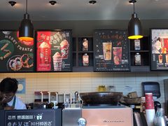 -星巴克(钦江路店)