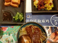 -馔豚·台北菜专门店(深圳湾万象城店)