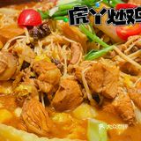 那些店441｜炒雞屆資優生量大價優超下飯🍚