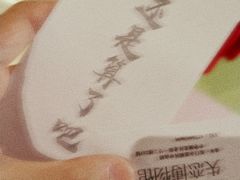 -厦门失恋博物馆(中华城店)