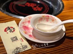 -庄老幺火锅(娄山关路店)