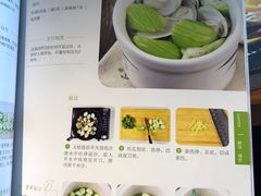 -西西弗书店&矢量咖啡(凯德晶萃广场店)