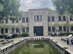 -南京中国近代史遗址博物馆(南京总统府)