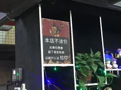 -MOJO密室逃脱(中街旗舰店)