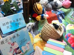 -丽达购物中心(崂山店)